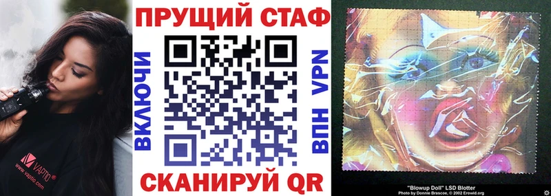 КЕТАМИН Нефтеюганск