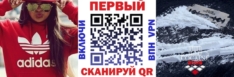 mega как войти цена Нефтеюганск АМФЕТАМИН Розовый