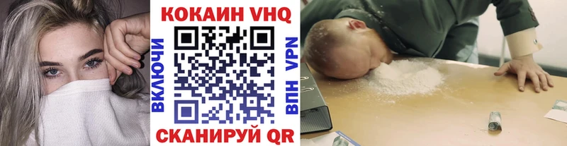 где можно купить   Нефтеюганск  COCAIN Боливия 