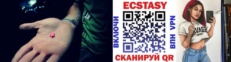 где найти наркотики  kraken как войти  ЭКСТАЗИ DUBAI  Нефтеюганск 