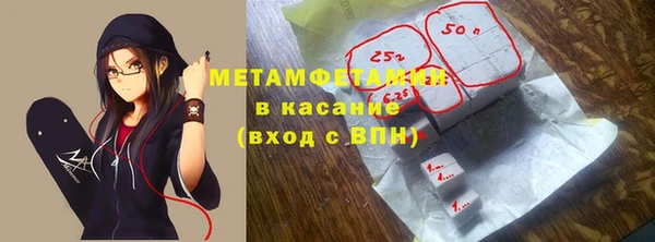 ECSTASY Вяземский