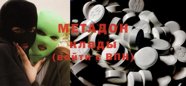 гашиш Горняк