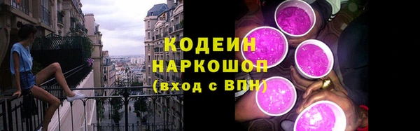 гашиш Горняк