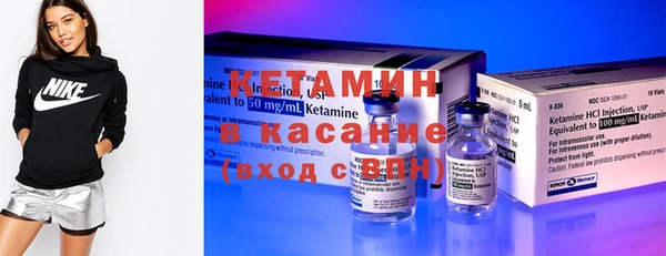 гашиш Горняк