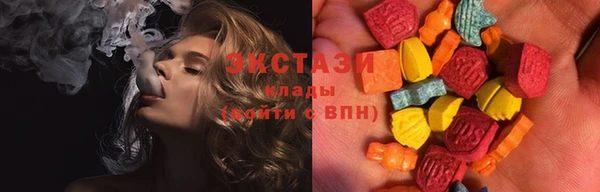 гашиш Горняк