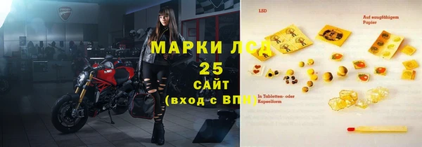 кокаин колумбия Вязники