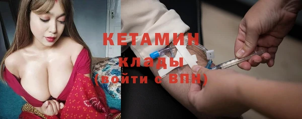 гашиш Горняк