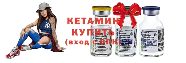 бошки Вязьма