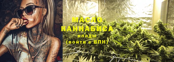 бошки Вязьма