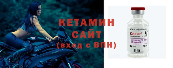 ECSTASY Вяземский