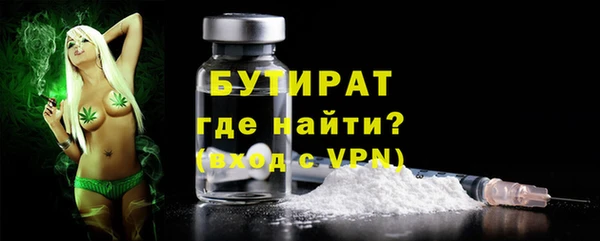 гашиш Горняк