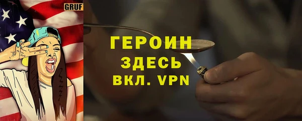 кокаин колумбия Вязники