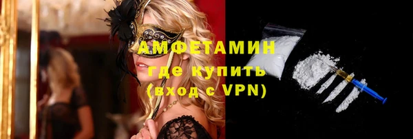 кокаин колумбия Вязники