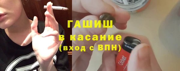 бошки Вязьма