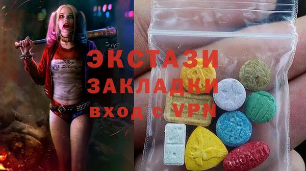 таблы Горно-Алтайск