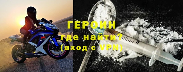 ECSTASY Вяземский