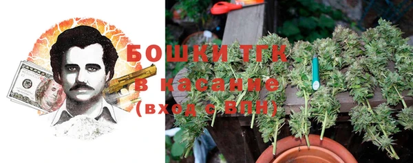 таблы Горно-Алтайск