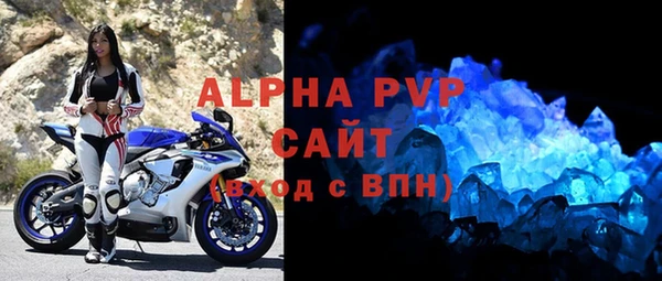 кокаин колумбия Вязники