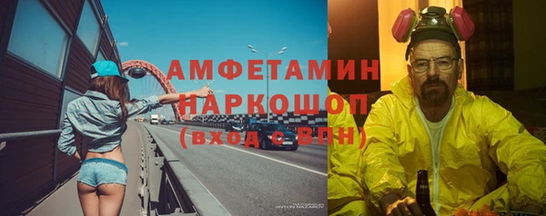 кокаин колумбия Вязники