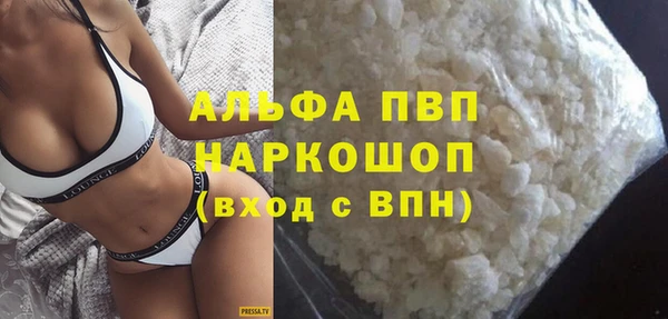 кокаин колумбия Вязники