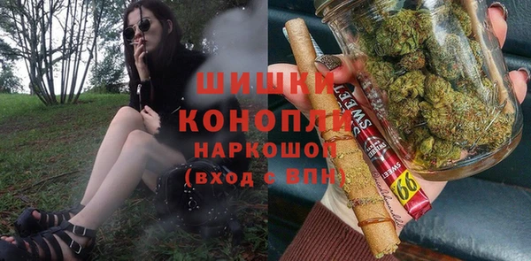 кокаин колумбия Вязники