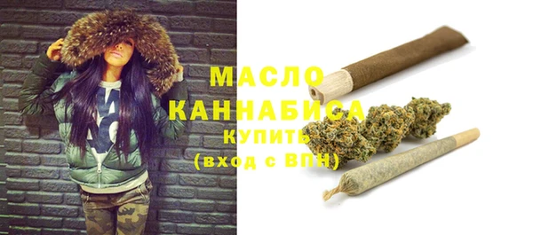 кокаин колумбия Вязники