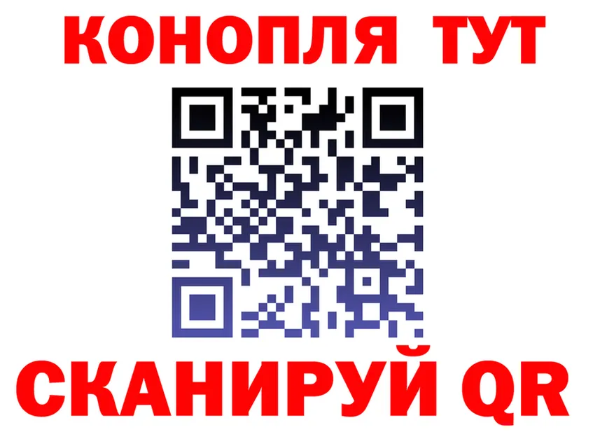 Canna-Cookies конопля маркетплейс площадка кракен Нефтеюганск