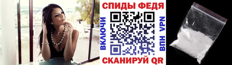 Метамфетамин Methamphetamine  Нефтеюганск 